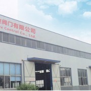 浙江展旭德自控閥門 以自控技術(shù)為核心，驅(qū)動(dòng)工業(yè)自動(dòng)化未來